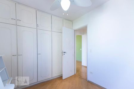 Quarto 2 de apartamento para alugar com 2 quartos, 85m² em Vila Clementino, São Paulo