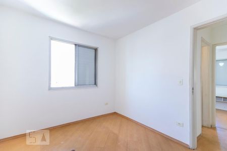 Quarto 1 de apartamento para alugar com 2 quartos, 85m² em Vila Clementino, São Paulo