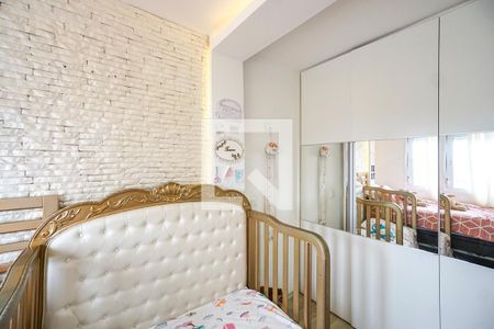 Apartamento à venda com 180m², 3 quartos e 2 vagasSuíte 02