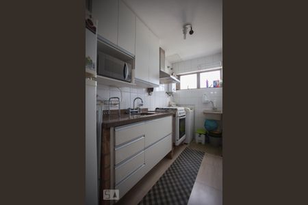 Apartamento à venda com 71m², 1 quarto e 2 vagas Apartamento à venda com 71m², 1 quarto e 2 vagasCozinha e Lavanderia