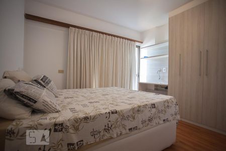Apartamento à venda com 71m², 1 quarto e 2 vagas Apartamento à venda com 71m², 1 quarto e 2 vagasQuarto