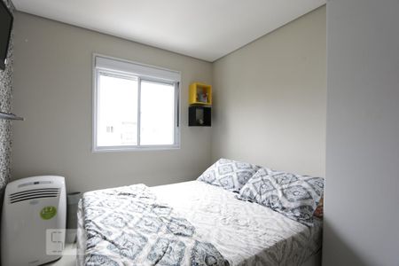 suite de apartamento para alugar com 1 quarto, 38m² em Jardim Ampliação, São Paulo
