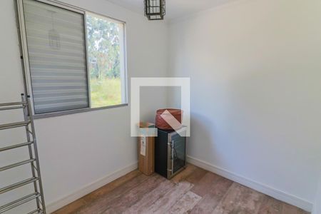 Apartamento à venda com 110m², 3 quartos e 1 vaga Apartamento à venda com 110m², 3 quartos e 1 vagaQuarto 2