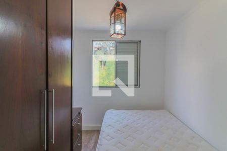 Apartamento à venda com 110m², 3 quartos e 1 vaga Apartamento à venda com 110m², 3 quartos e 1 vagaQuarto 1