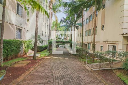 Apartamento à venda com 110m², 3 quartos e 1 vaga Apartamento à venda com 110m², 3 quartos e 1 vagaCondomínio