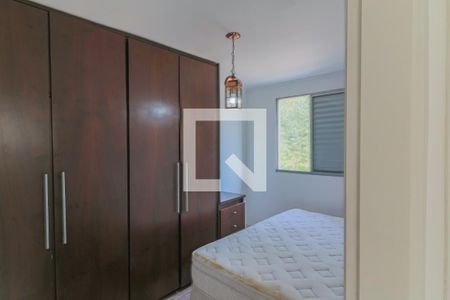 Apartamento à venda com 110m², 3 quartos e 1 vaga Apartamento à venda com 110m², 3 quartos e 1 vagaQuarto 1