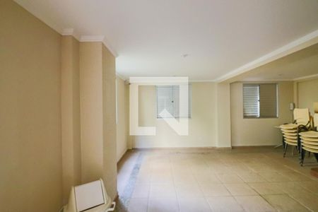 Apartamento à venda com 110m², 3 quartos e 1 vaga Apartamento à venda com 110m², 3 quartos e 1 vagaÁrea comum - Salão de festas