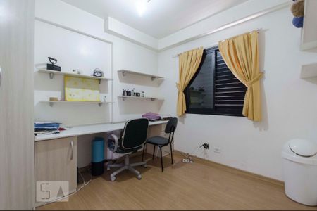 Quarto  de apartamento para alugar com 2 quartos, 63m² em Água Fria, São Paulo