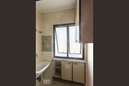 Apartamento para alugar com 1 quarto, 48m² em Brooklin Paulista, São Paulo