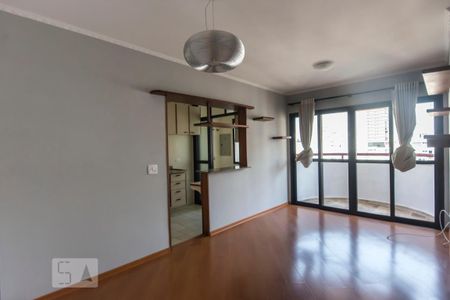 Apartamento para alugar com 1 quarto, 48m² em Brooklin Paulista, São Paulo