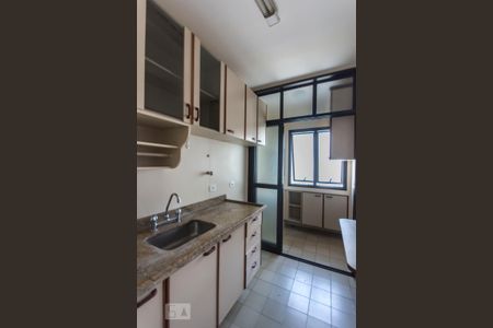 Apartamento para alugar com 1 quarto, 48m² em Brooklin Paulista, São Paulo