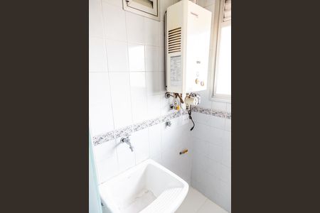 Apartamento para alugar com 60m², 2 quartos e 2 vagasLavanderia