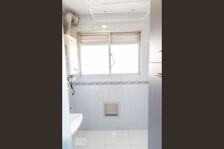 Apartamento para alugar com 60m², 2 quartos e 2 vagasLavanderia