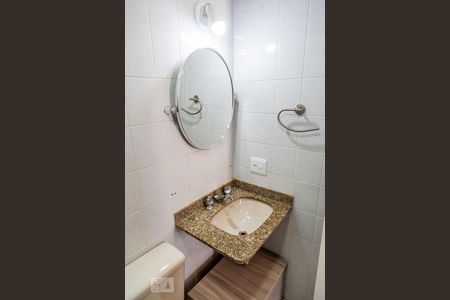 Apartamento para alugar com 60m², 2 quartos e 2 vagasSuite