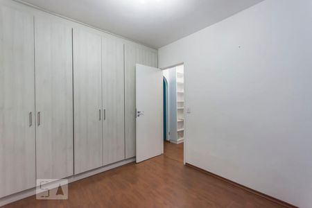Quarto de apartamento para alugar com 2 quartos, 63m² em Mirandópolis, São Paulo