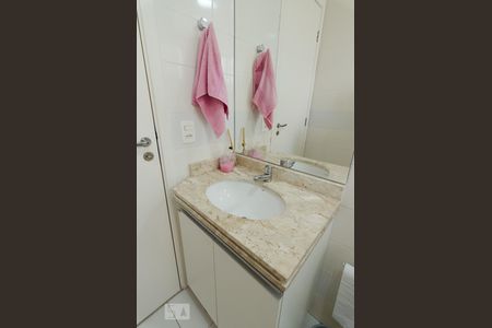 Apartamento para alugar com 80m², 2 quartos e 2 vagasSuíte