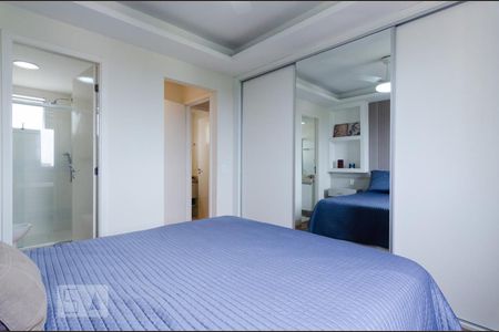 Apartamento para alugar com 80m², 2 quartos e 2 vagasSuíte