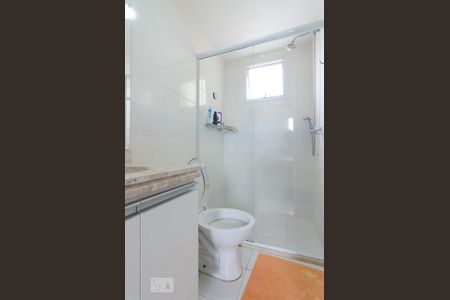 Apartamento para alugar com 80m², 2 quartos e 2 vagasSuíte