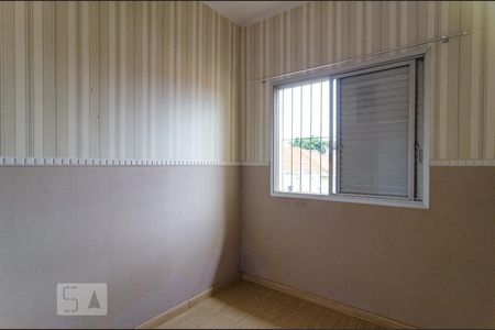 Casa à venda com 165m², 3 quartos e 2 vagas Casa à venda com 165m², 3 quartos e 2 vagasQuarto 2