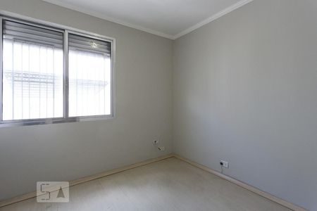 Quarto de apartamento para alugar com 3 quartos, 120m² em Itaim Bibi, São Paulo