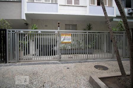 Atatá Condomínio, Rua Souza Lima