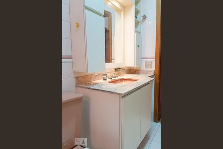 Apartamento à venda com 200m², 4 quartos e 2 vagasBanheiro do Quarto 2