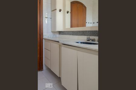 Apartamento à venda com 200m², 4 quartos e 2 vagasBanheiro Social