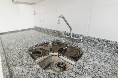 Apartamento para alugar com 41m², 1 quarto e 1 vaga Apartamento para alugar com 41m², 1 quarto e 1 vagaCozinha