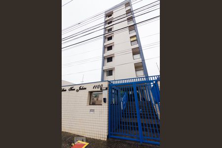 Apartamento à venda com 79m², 3 quartos e 2 vagasFachada do prédio