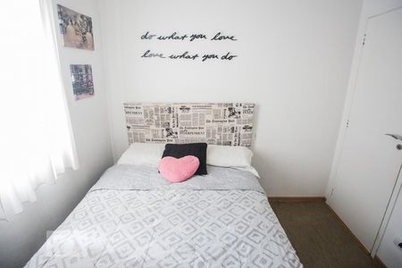 Apartamento para alugar com 70m², 3 quartos e 1 vagaQuarto 3