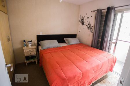 Apartamento para alugar com 70m², 3 quartos e 1 vagaQuarto 1