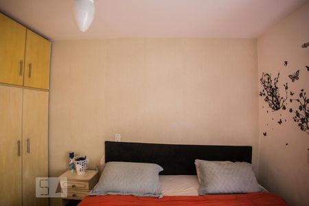 Apartamento para alugar com 70m², 3 quartos e 1 vagaQuarto 1