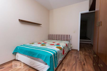 Apartamento à venda com 69m², 1 quarto e 1 vaga Apartamento à venda com 69m², 1 quarto e 1 vagaSuíte