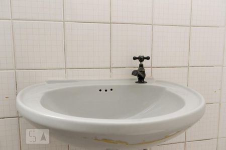 Apartamento à venda com 69m², 1 quarto e 1 vaga Apartamento à venda com 69m², 1 quarto e 1 vagaDetalhe do Lavabo