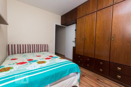 Apartamento à venda com 69m², 1 quarto e 1 vaga Apartamento à venda com 69m², 1 quarto e 1 vagaSuíte