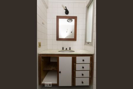 Apartamento à venda com 69m², 1 quarto e 1 vaga Apartamento à venda com 69m², 1 quarto e 1 vagaBanheiro da Suíte