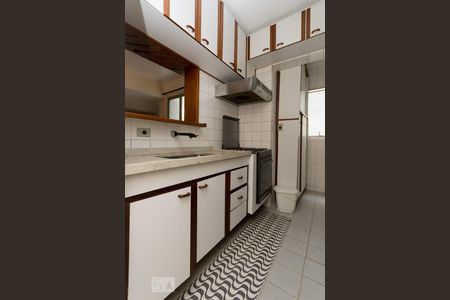 Apartamento à venda com 69m², 1 quarto e 1 vaga Apartamento à venda com 69m², 1 quarto e 1 vagaCozinha