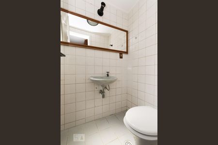 Apartamento à venda com 69m², 1 quarto e 1 vaga Apartamento à venda com 69m², 1 quarto e 1 vagaLavabo