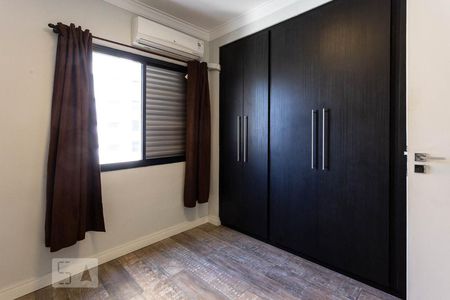 Apartamento para alugar com 45m², 1 quarto e 1 vagaQuarto