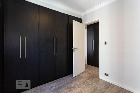 Apartamento para alugar com 45m², 1 quarto e 1 vagaQuarto
