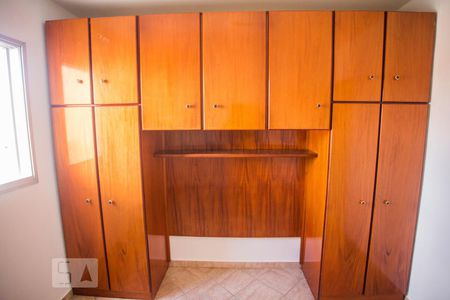 Apartamento à venda com 62m², 2 quartos e 1 vagaQuarto 1