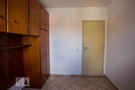 Apartamento à venda com 62m², 2 quartos e 1 vagaQuarto 1