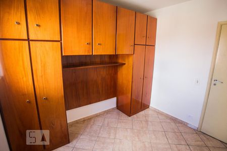 Apartamento à venda com 62m², 2 quartos e 1 vagaQuarto 1