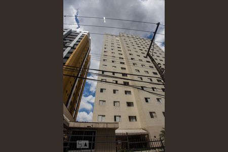 Apartamento à venda com 62m², 2 quartos e 1 vagaFachada