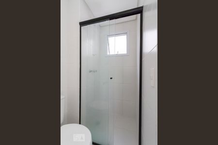 Apartamento para alugar com 52m², 2 quartos e 2 vagasBox do Banheiro 