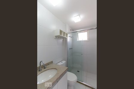 Apartamento para alugar com 57m², 2 quartos e 1 vagaBanheiro da suíte