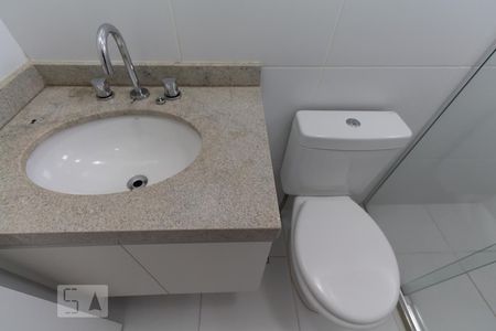 Apartamento para alugar com 57m², 2 quartos e 1 vagaBanheiro