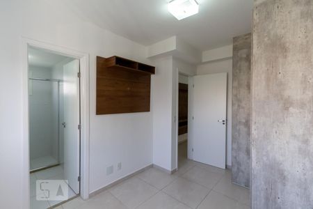 Apartamento para alugar com 57m², 2 quartos e 1 vagaSuíte