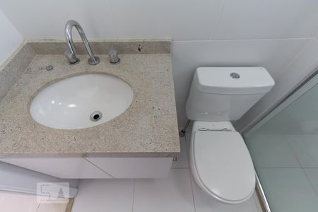 Apartamento para alugar com 57m², 2 quartos e 1 vagaBanheiro da suíte