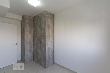 Apartamento para alugar com 57m², 2 quartos e 1 vagaSuíte